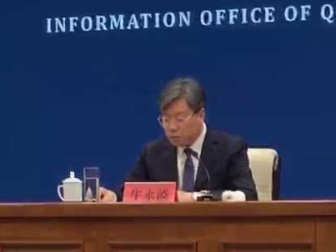 全国首创！青岛市发布&ldquo;好房子&rdquo;建设标准体系