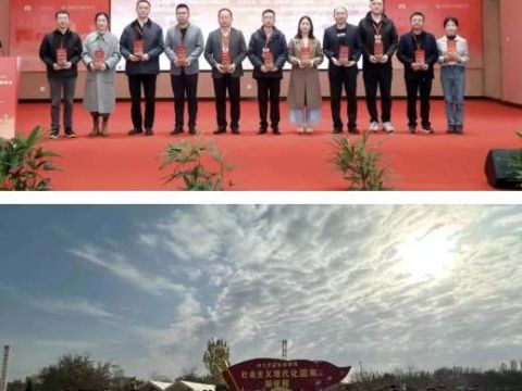 【文塑银川·云瞰山河】银川文旅集团：党建红引领文旅兴 品牌强赋能高质量