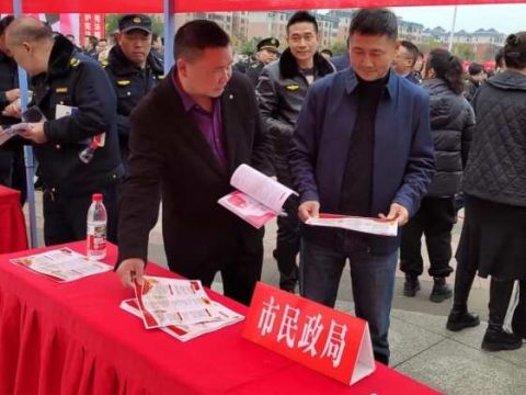 湖南武冈市民政局：积极参与“宪法宣传周”活动 筑牢未成年人保护屏障