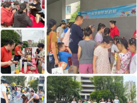 以“红心”践初心，把惠民小事干成幸福实事——新洪物业公司党支部“红心服务”党建品牌故事