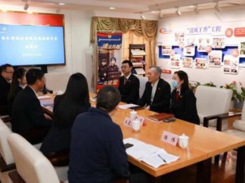 清风润初心，廉韵护发展