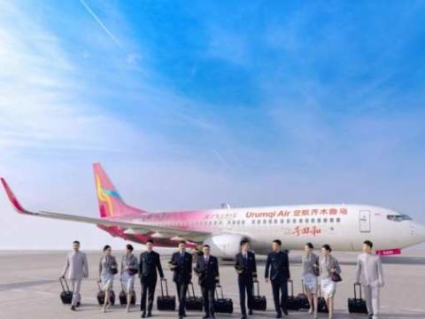 四载耕耘拓新境：新海航乌鲁木齐航空加入辽宁方大集团四周年高质量发展纪实
