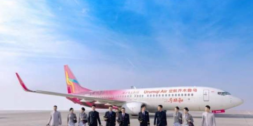 四载耕耘拓新境：新海航乌鲁木齐航空加入辽宁方大集团四周年高质量发展纪实