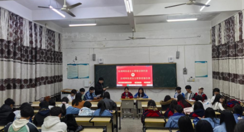 江西信丰二中团委举办网络治理主题辩论赛活动
