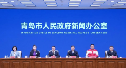 《青岛市红十字会条例》正式颁布，将于2026年1月1日起施行