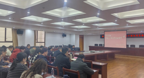 江西赣勤集团：淬炼党务&ldquo;精兵&rdquo; 以高质量党建引领企业高质量发展