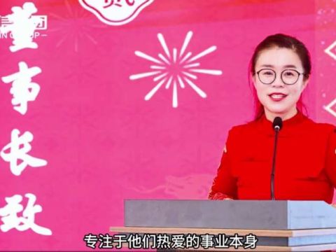 山东佳德信企业管理集团：&nbsp;用工匠精神，铸佳德信品质。