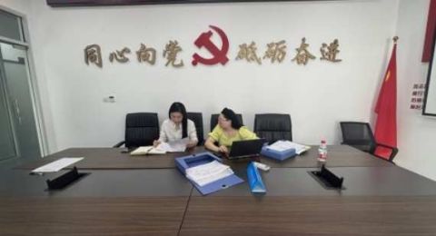 匠心育才 强基赋能&mdash;&mdash;上海分公司纪检监督小组塑强人才智力支撑力量