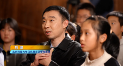 《思政有意思》：让青春与信仰撞个满怀&mdash;&mdash;首档行进式思政课堂的破圈之道