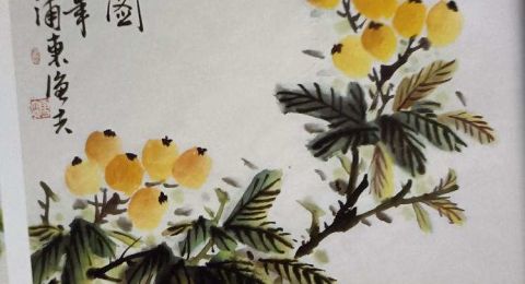 挥洒纵横意自闲&mdash;&mdash;王雪宝散论