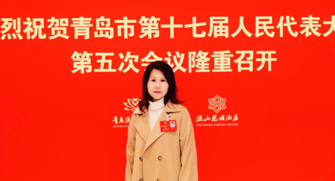 锚定&ldquo;融青强平&rdquo;，擘画发展新卷&mdash;&mdash;对话青岛市第十七届人大代表、平度东阁街道徐福社区党委书记王旭虹
