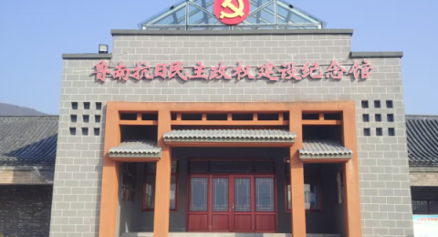 全国基层党建网山亭区百村宣讲活动走进王家湾村&mdash;&mdash;传承红色基因 赋能乡村振兴