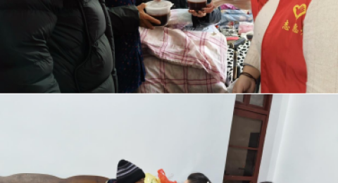 粥香飘罗山 情暖腊八节