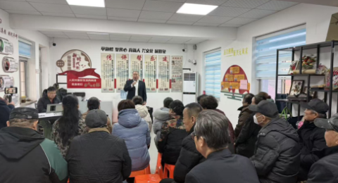 河北沧州丨兴元社区开展敬老爱老春节慰问活动
