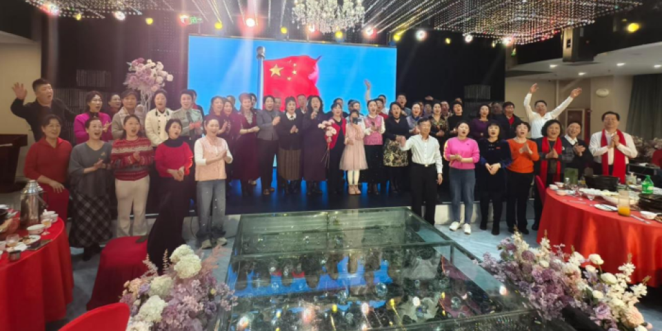 驭骏乘龙展新岁 和声嘹亮谱华章&mdash;&mdash;天津市王莘合唱团2026年新春年会喜庆举行