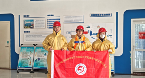 河北特检丨邯郸分院：党建引领&nbsp;&nbsp;安全为民