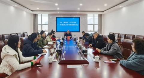 当好&ldquo;廉内助&rdquo; 守护幸福家&mdash;&mdash;四川省梓潼法院召开干警家属廉政座谈会