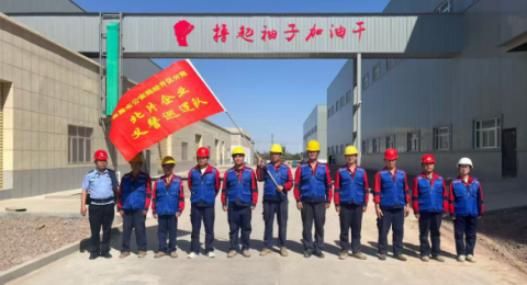 甘肃金昌公安以产业警务新实践&nbsp; 赋能企业高质量发展