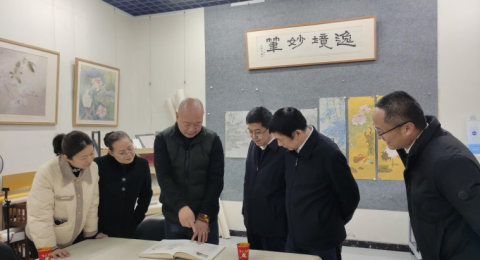 河北藁城丨探讨区域发展路径 &nbsp;助力文化事业发展