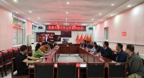 驻村帮扶丨十年帮扶践初心&ldquo;十五五&rdquo;振兴立新功