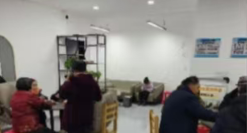 四川达州市达川区翠屏街道&ldquo;金华邻里荟&rdquo;：微改革撬动大服务，绘就幸福生活新图景针