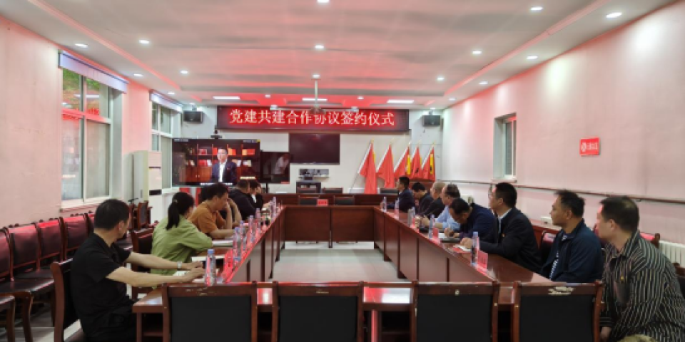 驻村帮扶丨十年帮扶践初心&ldquo;十五五&rdquo;振兴立新功