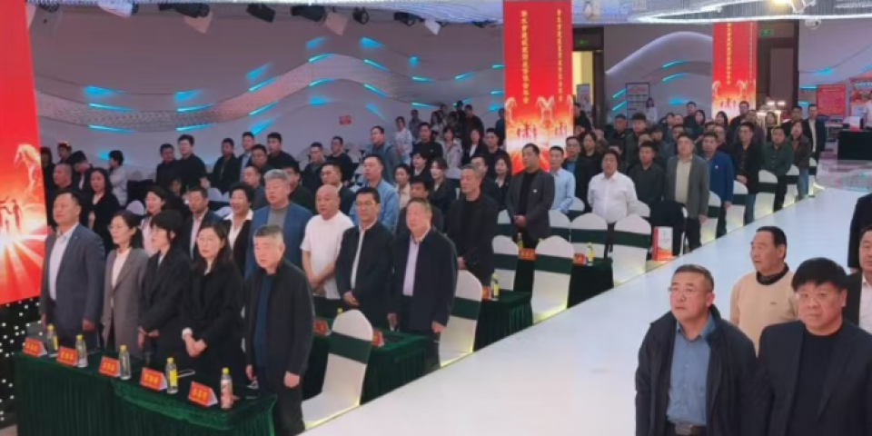 【聚势同行，共创装饰新辉煌】衡水市建筑装饰装修行业协会2026年换届及年会庆典大会圆满落幕！