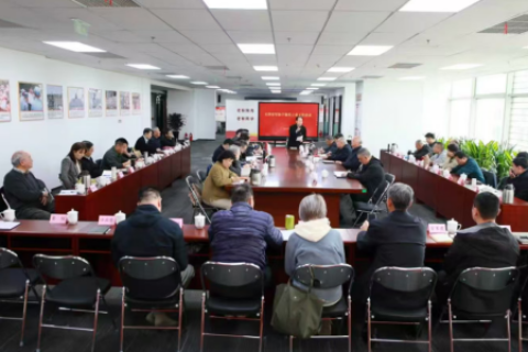 薪火赓续三十五载 丹心育苗向未来&mdash;&mdash;天津市军休关工委召开专题联席会议 传达学习顾秀莲主任视察指示精神