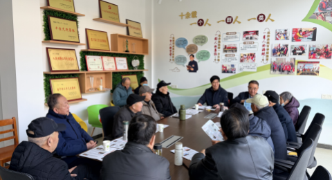 江苏海安市海安街道凤山村老干部支部开展&ldquo;奋进&lsquo;十五五&rsquo; &nbsp;银发谱新篇&rdquo;主题党日活动