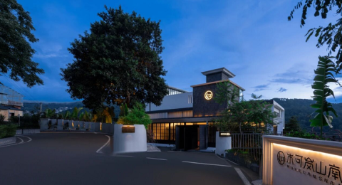 从&ldquo;一片叶&rdquo;到&ldquo;一条链&rdquo;：云南勐海县格朗和乡党建引领茶旅融合激活&ldquo;叶脉上的新经济&rdquo;