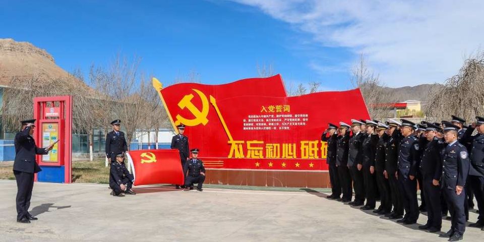 新疆克州：党建联创强堡垒 &nbsp;笃行正确政绩观