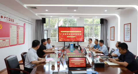 河北特检丨党建引领跨域联动 冀粤特检共谱新篇