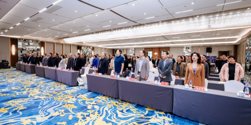 共护黄河安澜 漯河环保协会参加环保产业高质量发展大会