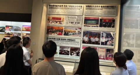 树立和践行正确政绩观 | 海航期货党支部赴深博开展&ldquo;廉政足迹&rdquo;主题党日活动