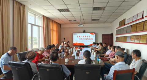 深化银发党建共建 绘就基层治理新景&mdash;&mdash;云南勐海景养社区离退休干部党建融合共建的实践与探索