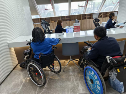 有爱无碍，让特殊群体办事更省心