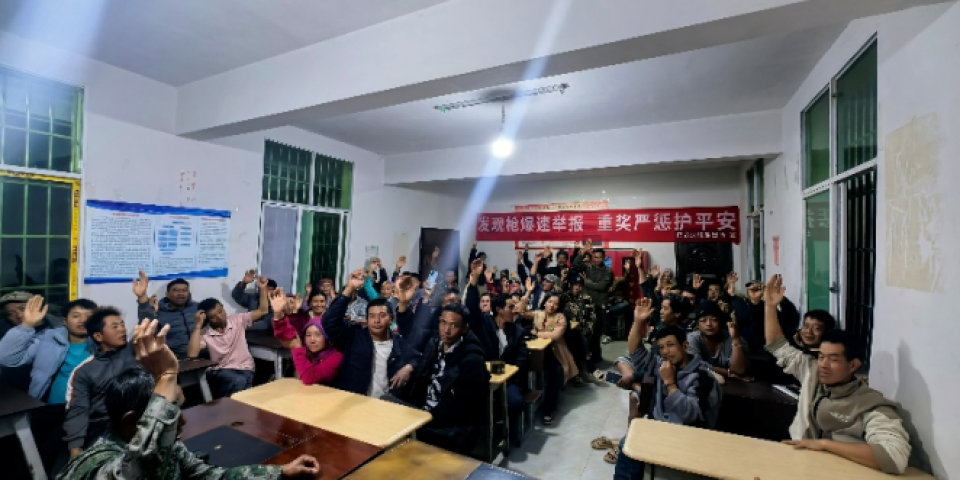 云南西定乡：算好三笔&ldquo;民生账&rdquo;鼓起村集体经济&ldquo;钱袋子&rdquo;