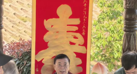 别了康桥：尚未别过的，是人间