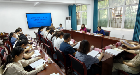 云南西双版纳州：锚定目标扎实推进&ldquo;一人一策&rdquo;精准服务