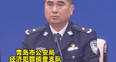 雷霆亮剑，守护民安
