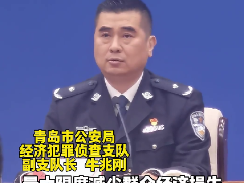 雷霆亮剑，守护民安