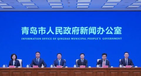 1.26亿元中央奖补资金落地青岛，614家中小企业完成数字化转型