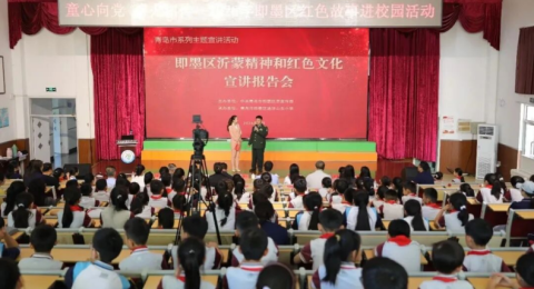 &ldquo;荣军银领&rdquo;在行动：军休干部于海江走进即墨，用沂蒙文化讲述革命故事