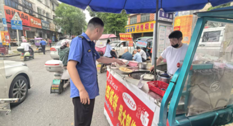 为民服务践初心&nbsp;&nbsp;高崇山赶场焕新颜&mdash;&mdash;双清区高崇山镇疏堵结合优服务，绘就民生幸福图