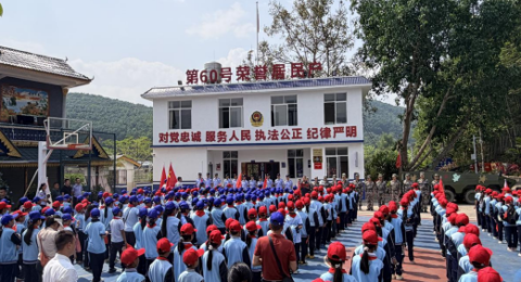 云南勐海县打洛镇：行走的边境思政课&nbsp; 铸魂润心固边疆