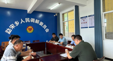 云南勐海勐宋乡：综治中心&ldquo;小窗口&rdquo;撬动边疆治理&ldquo;大效能&rdquo;