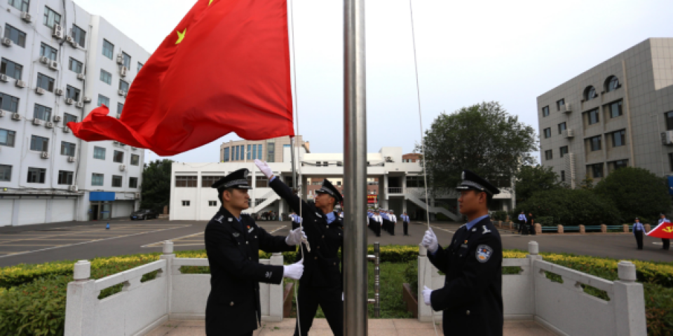 青岛城阳公安隆重举行庆祝中国共产党成立105周年升国旗仪式