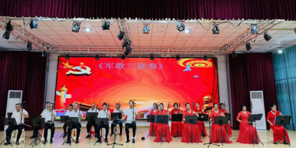 云南景洪市举行离退休干部文艺汇演献礼中国共产党成立105周年