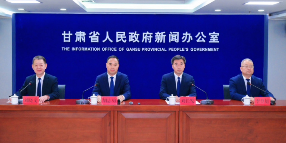 挑大梁作标杆 &nbsp;深耕&ldquo;五地&rdquo;建设&mdash;&mdash;奋力开创&ldquo;十五五&rdquo;庆阳老区高质量发展新局面