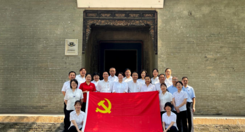 融通商服陕西军民服务社商超事业部党支部开展&ldquo;七一&rdquo;主题党日活动